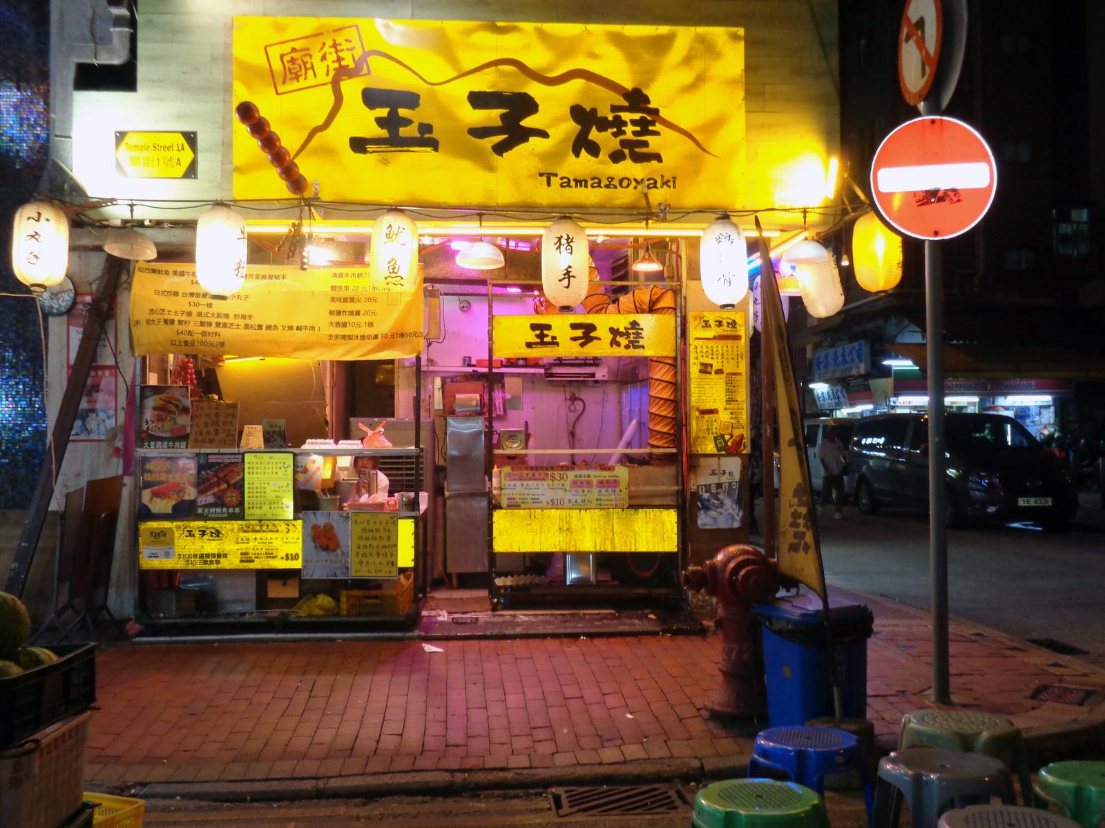 Abwanderung von Talenten in  der Hongkonger Filmindustrie